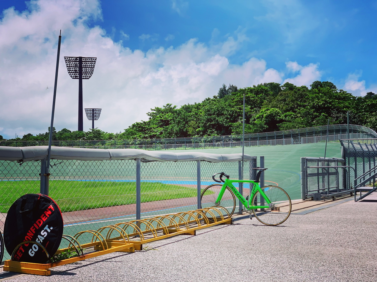 Okinawa Comprehensive Park