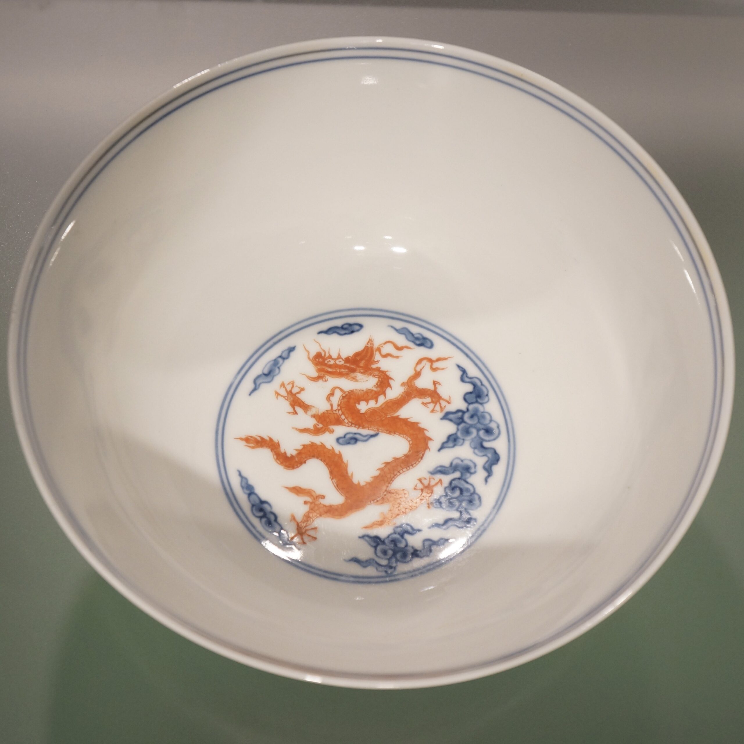 C. 1465-1487 明成化青花矾红彩云龙纹碗- Hou のDigital Space