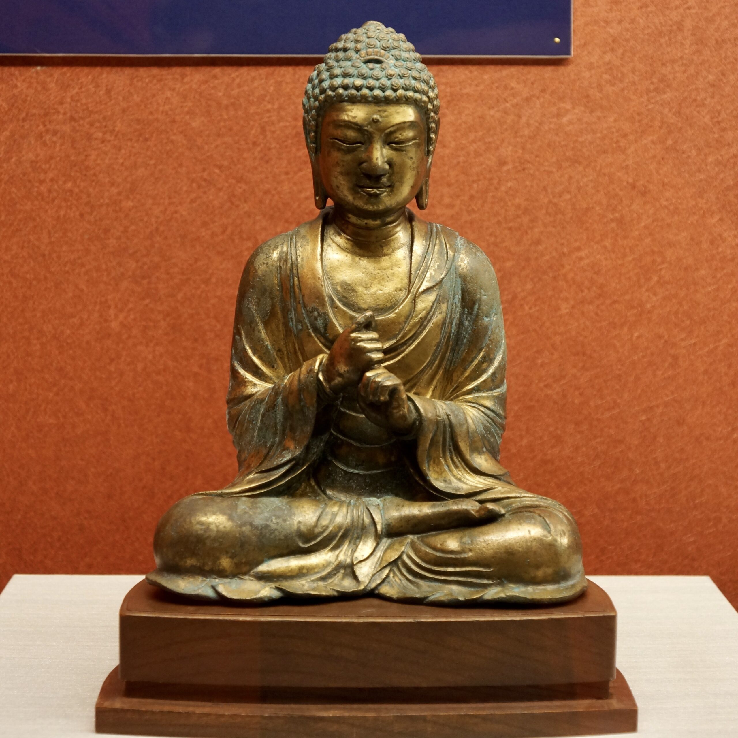 銅製 金色 大日如来座像 山名常人作 宋青銅鎏金大日如來