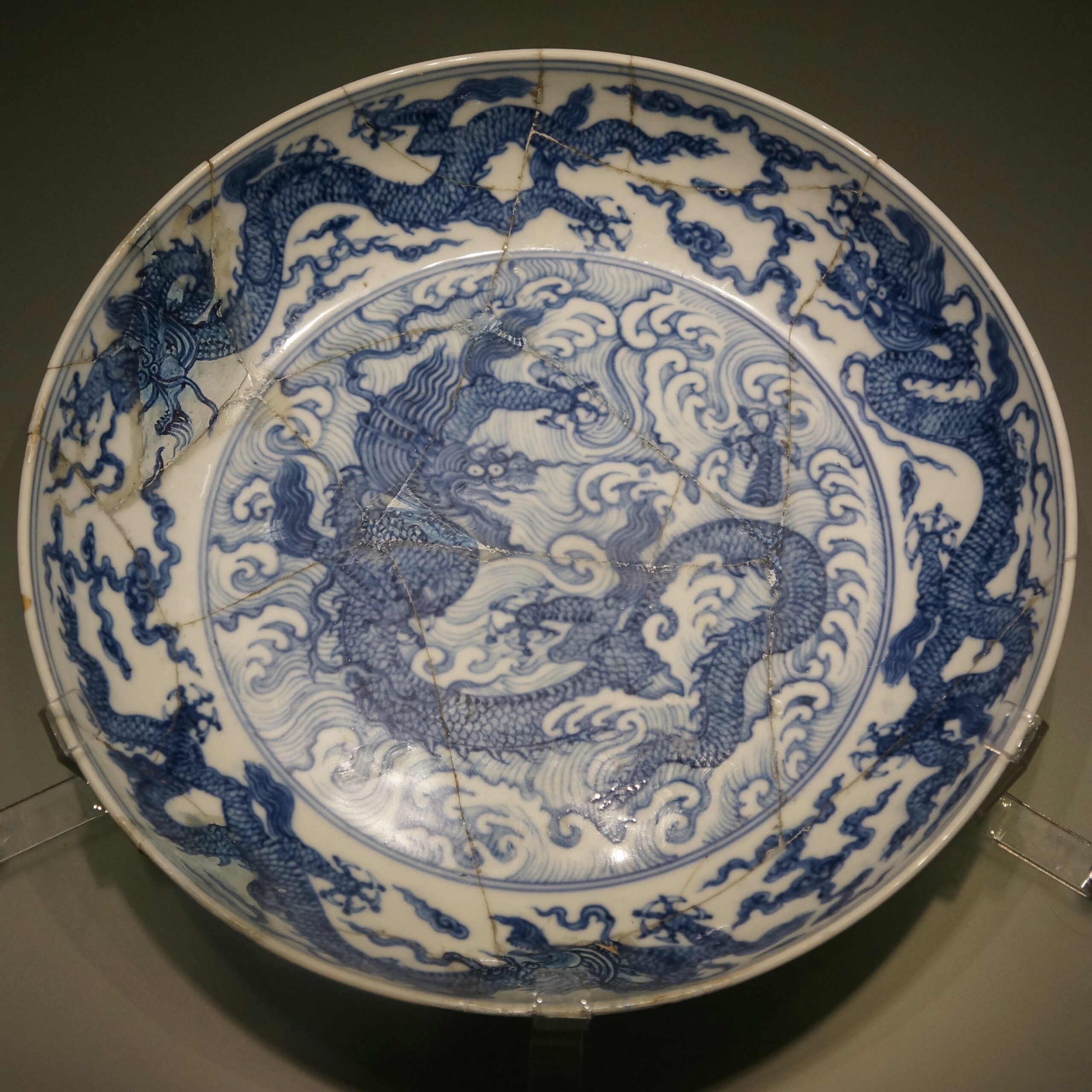 C. 1465-1487 明成化青花海水龙纹盘- Hou のDigital Space