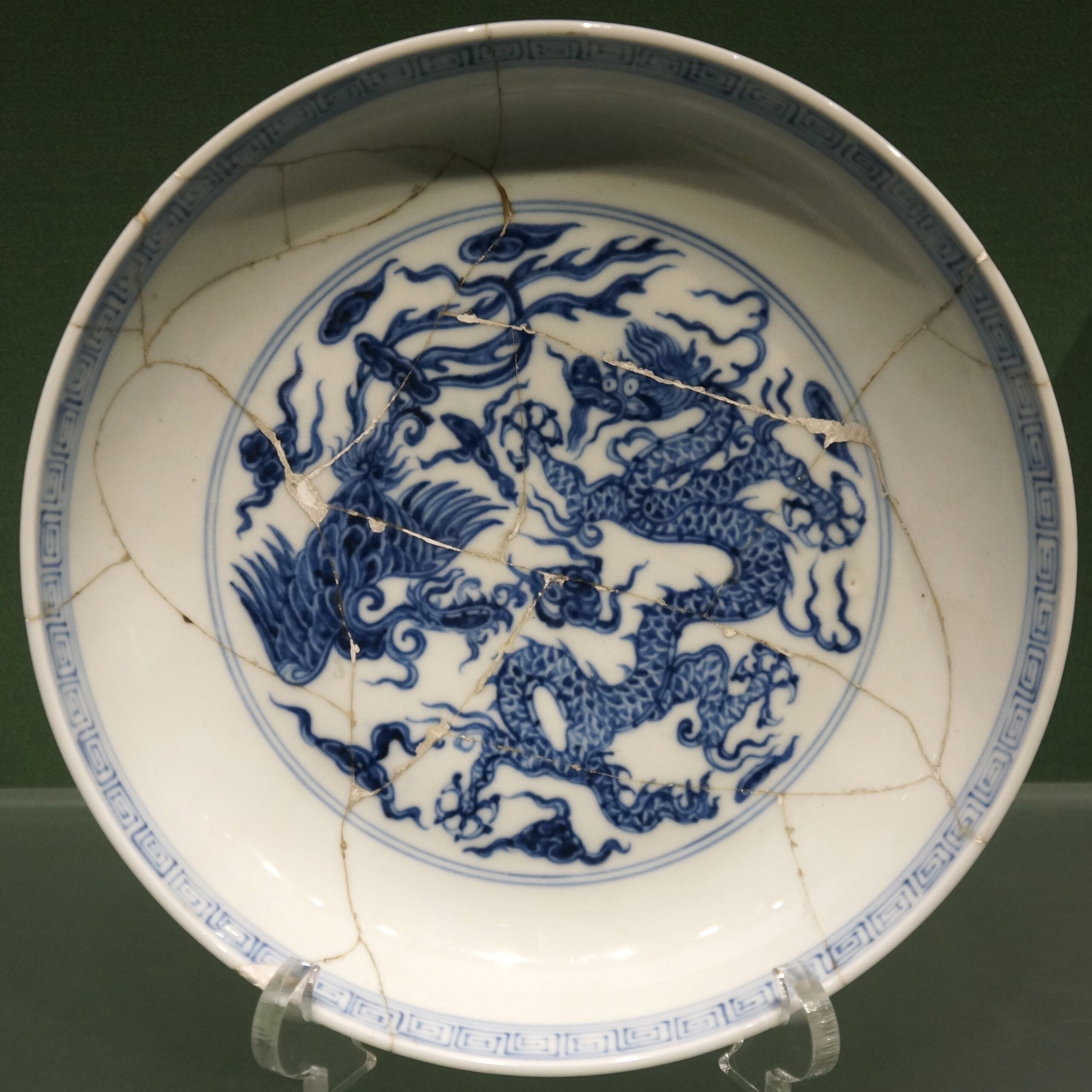 C. 1465-1487 明成化青花龙凤纹盘- Hou のDigital Space