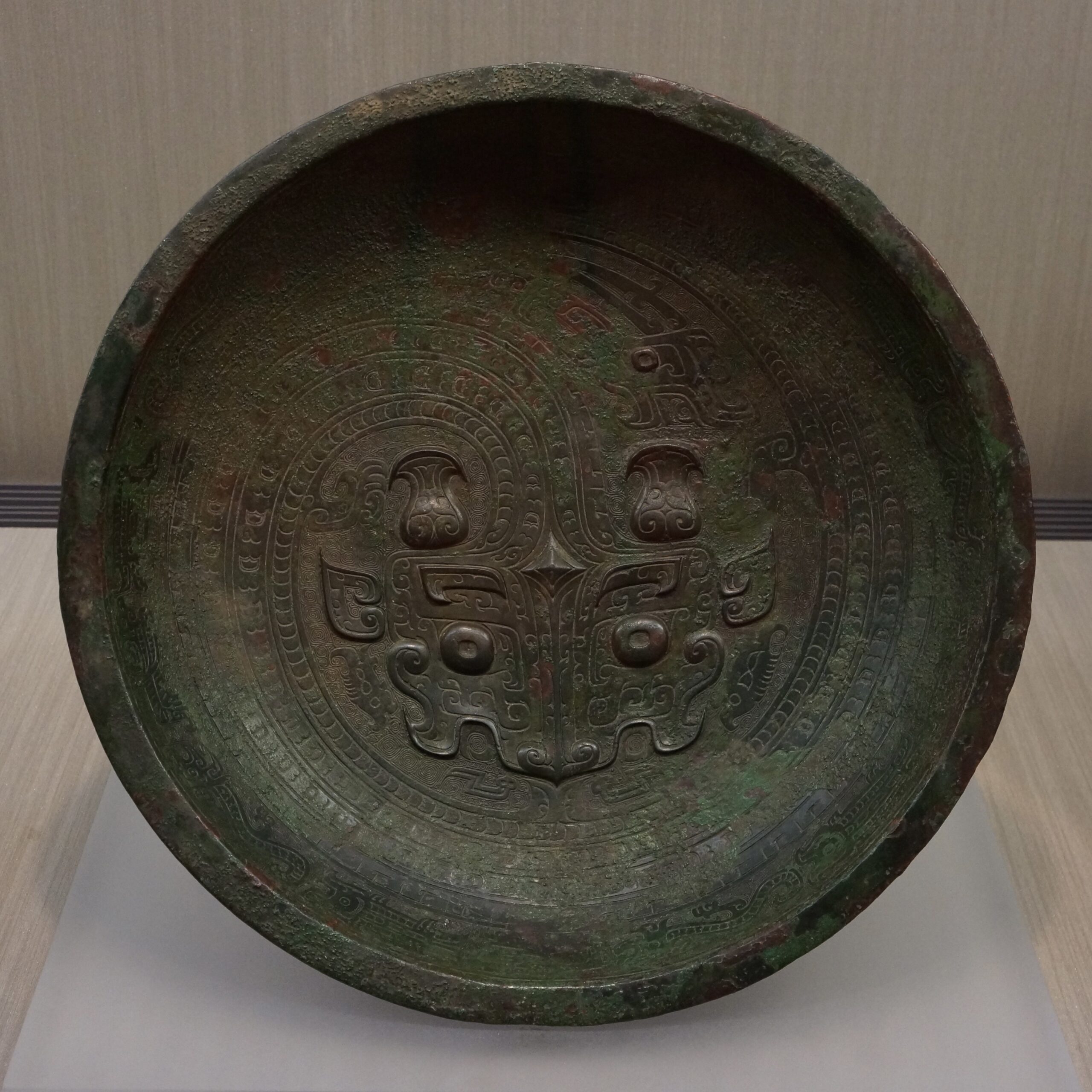 公元前13世纪商晚期至西周早期蟠龙纹盘13-11thBC. Pan water