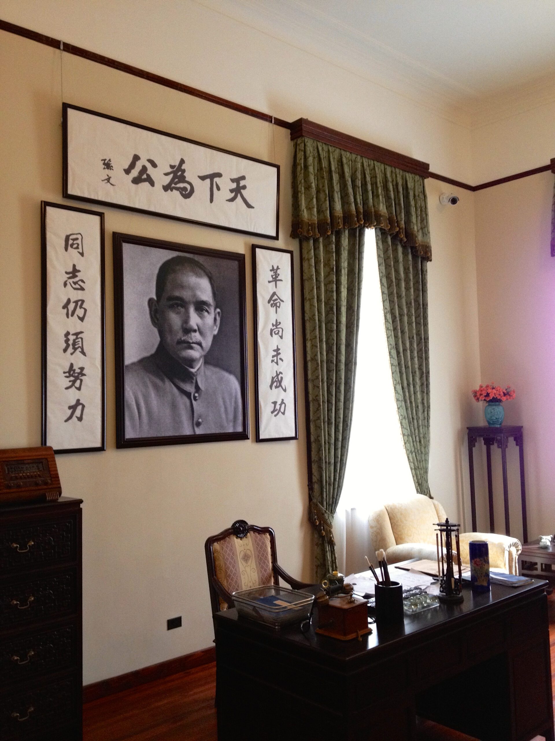 南京 美龄宫
