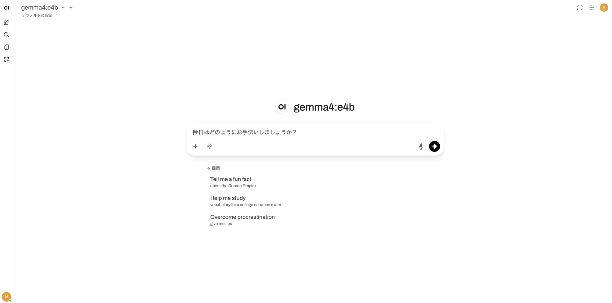 Google｜使用Ollama在Mac本地运行Gemma 4