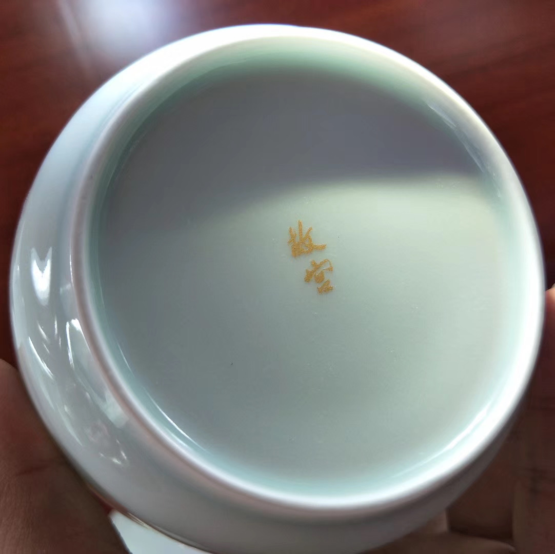 20191210