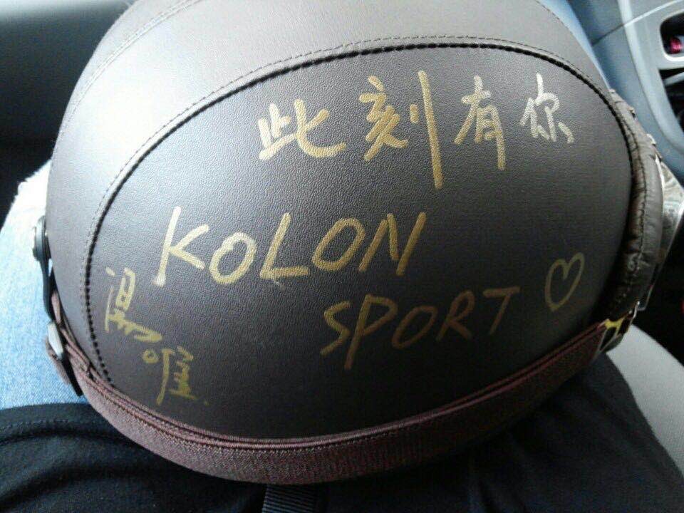 20150212