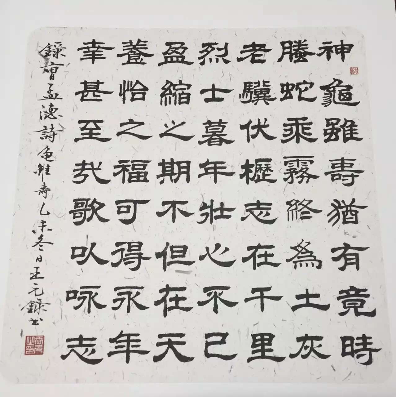 20160426